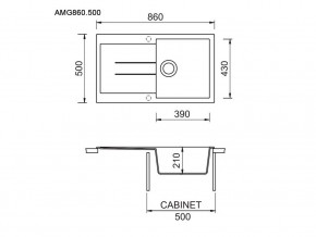 Мойка Longran Amanda AMG 860.500 в Копейске - kopejsk.mebel74.com | фото 2