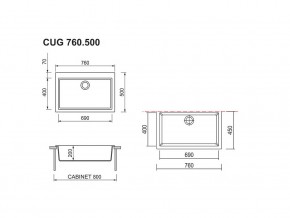 Мойка Longran Cube CUG 760.500 в Копейске - kopejsk.mebel74.com | фото 2