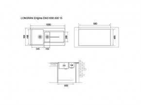 Мойка Longran Enigma ENG1000.500 15 в Копейске - kopejsk.mebel74.com | фото 2