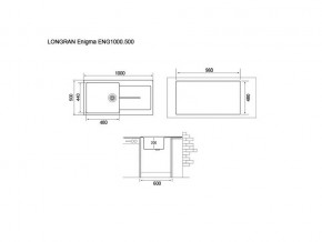 Мойка Longran Enigma ENG1000.500 в Копейске - kopejsk.mebel74.com | фото 2