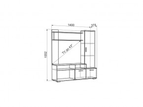 Мини-стенка Лаура венге/дуб млечный в Копейске - kopejsk.mebel74.com | фото 2