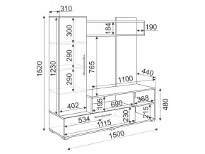 Мини-стенка Линда Дуб золото/Белый глянец в Копейске - kopejsk.mebel74.com | фото 3