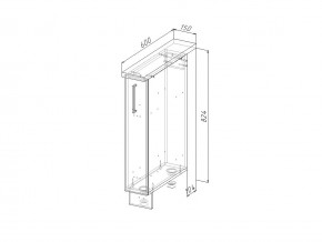 НМ 15 Модуль нижний 150 мм Без Столешницы в Копейске - kopejsk.mebel74.com | фото