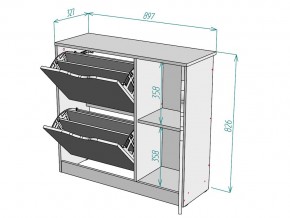 Обувница W70 в Копейске - kopejsk.mebel74.com | фото 3