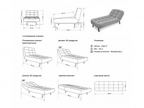 Оттоманка Вира бежевый в Копейске - kopejsk.mebel74.com | фото 2