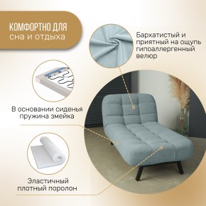 Оттоманка Вира мятный в Копейске - kopejsk.mebel74.com | фото 4