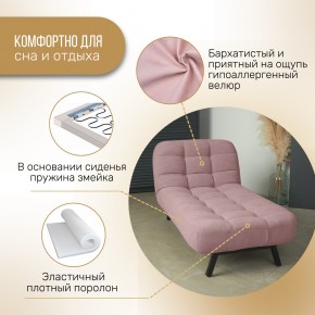 Оттоманка Вира розовый в Копейске - kopejsk.mebel74.com | фото 3