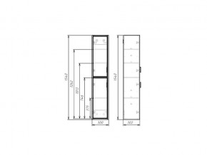 Пенал подвесной Прайм Prime 30 левый/правый в Копейске - kopejsk.mebel74.com | фото 2