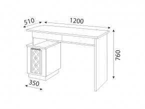 Подростковая Тиффани со шкафом для книг в Копейске - kopejsk.mebel74.com | фото 5