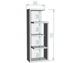 Полка для книг S3 в Копейске - kopejsk.mebel74.com | фото 3