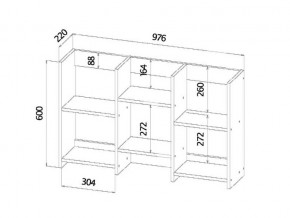 Полка книжная средняя сонома в Копейске - kopejsk.mebel74.com | фото 2