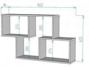 Полка S105 в Копейске - kopejsk.mebel74.com | фото 3