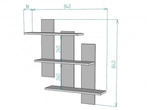 Полка S108 в Копейске - kopejsk.mebel74.com | фото 3