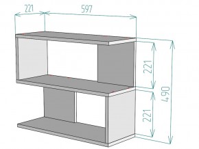 Полка S27 в Копейске - kopejsk.mebel74.com | фото 3