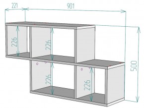 Полка S39 в Копейске - kopejsk.mebel74.com | фото 3