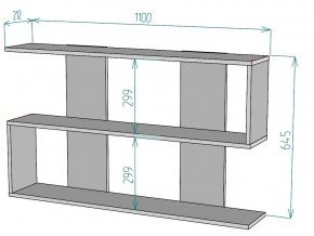 Полка S95 в Копейске - kopejsk.mebel74.com | фото 3