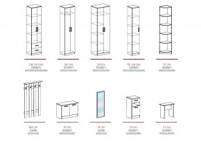 Прихожая Машенька в Копейске - kopejsk.mebel74.com | фото 2