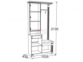 Прихожая Саша 15 в Копейске - kopejsk.mebel74.com | фото 2