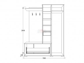 Прихожая Саша 6 венге-млечный дуб в Копейске - kopejsk.mebel74.com | фото 2