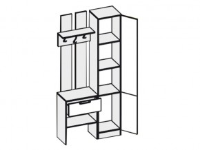 Прихожая Иннэс 3 бетон светлый/белый глянец в Копейске - kopejsk.mebel74.com | фото 2