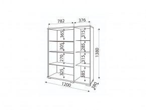 Сервант Модуль 02 Мармарис в Копейске - kopejsk.mebel74.com | фото 2