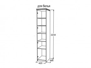 Шкаф 1-но створчатый для белья Ольга 13 в Копейске - kopejsk.mebel74.com | фото 3