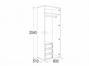 Шкаф 2-х дверный для одежды и белья Омега 16 в Копейске - kopejsk.mebel74.com | фото 2