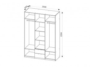 Шкаф 3-х дверный с ящиками СГ Вега в Копейске - kopejsk.mebel74.com | фото 2