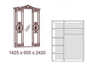 Шкаф 3-х дверный с зеркалами в Копейске - kopejsk.mebel74.com | фото