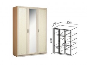 Шкаф 3-х ств 1500 для платья и белья Ивушка 7 дуб в Копейске - kopejsk.mebel74.com | фото