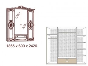 Шкаф 4-х дверный с зеркалами Роза беж в Копейске - kopejsk.mebel74.com | фото 2