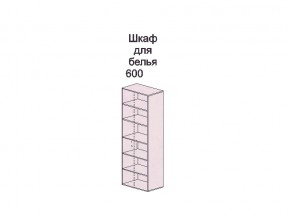 Шкаф 600 2Д Аннет в Копейске - kopejsk.mebel74.com | фото 2