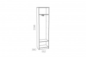 Шкаф для одежды Оливия НМ 014.71 Х левый в Копейске - kopejsk.mebel74.com | фото 3