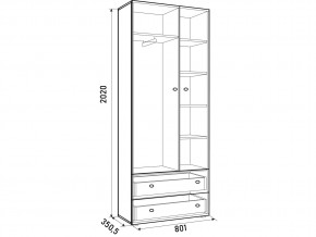 Шкаф ДМ 800 с 2 ящиками дуб млечный-розовый в Копейске - kopejsk.mebel74.com | фото 3