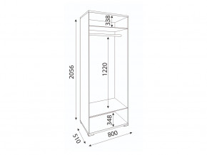 Шкаф двухдверный Модуль 01 Мармарис в Копейске - kopejsk.mebel74.com | фото 2