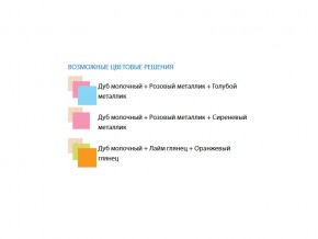 Шкаф двухдверный Юниор 12.2 глянец в Копейске - kopejsk.mebel74.com | фото 3