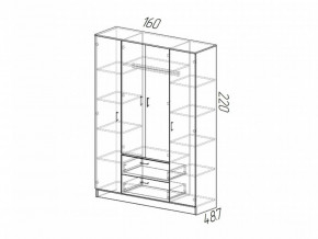 Шкаф Квадро белый гладкий в Копейске - kopejsk.mebel74.com | фото 2