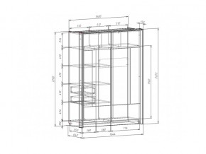 Шкаф-купе 1600 Либерти в Копейске - kopejsk.mebel74.com | фото 4