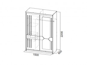 Шкаф-купе №25 1,5 м Блэк в Копейске - kopejsk.mebel74.com | фото 2