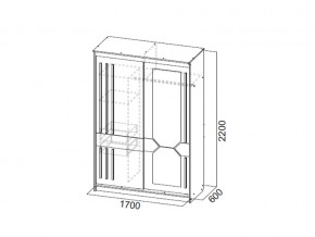 Шкаф-купе №25 1,7 м Грей в Копейске - kopejsk.mebel74.com | фото 2