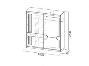 Шкаф-купе №25 2,0 м Блэк в Копейске - kopejsk.mebel74.com | фото 2