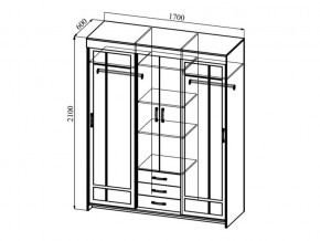 Шкаф-купе Фортуна венге/дуб беленый в Копейске - kopejsk.mebel74.com | фото 2