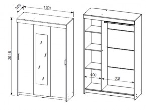 Шкаф-купе ШКП 2 NN в Копейске - kopejsk.mebel74.com | фото 3