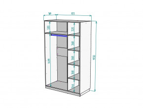 Шкаф Malta light H289 Белый в Копейске - kopejsk.mebel74.com | фото 2