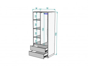 Шкаф Malta light H297 Белый в Копейске - kopejsk.mebel74.com | фото 2