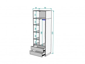 Шкаф Malta light H297 с антресолью HA2 Белый в Копейске - kopejsk.mebel74.com | фото 2