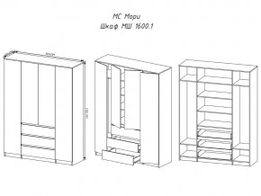 Шкаф Мори МШ1600.1 Графит в Копейске - kopejsk.mebel74.com | фото 2