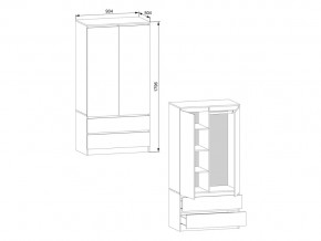 Шкаф Мори МШ900.1 Белый в Копейске - kopejsk.mebel74.com | фото 3