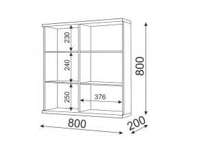 Шкаф навесной Модуль 08 Тиффани в Копейске - kopejsk.mebel74.com | фото 2