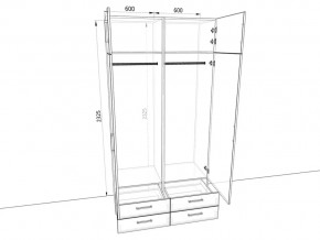 Шкаф распашной 1200А Антрацит в Копейске - kopejsk.mebel74.com | фото 2